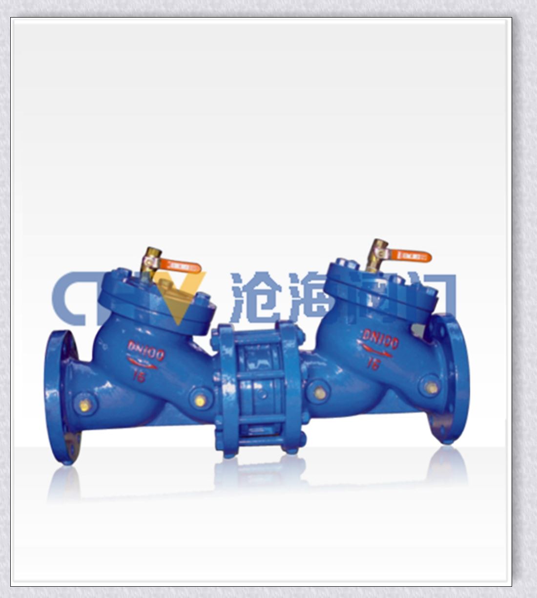 HS41X、HS41X-A防污隔斷閥